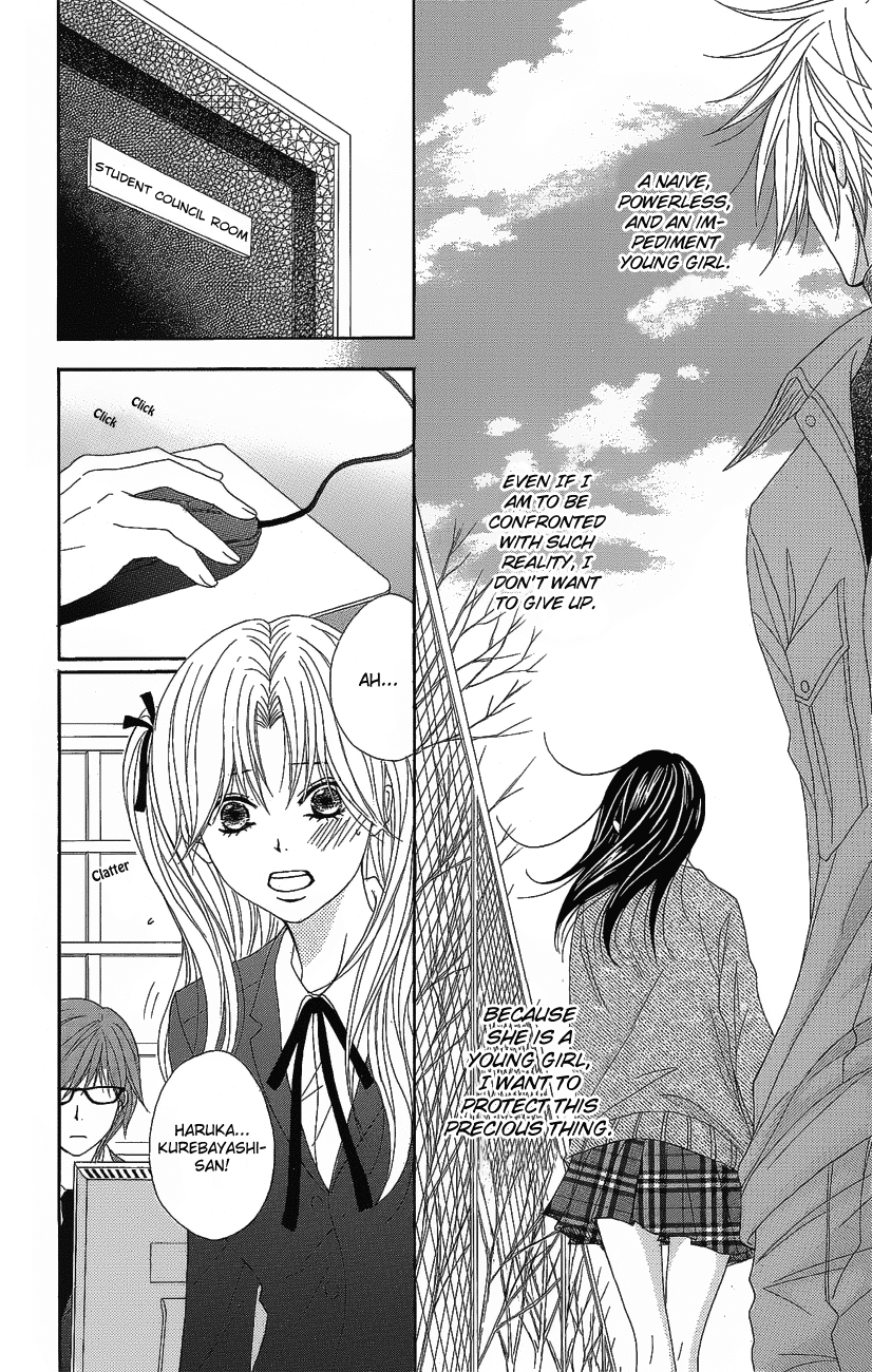 Dengeki Daisy Chapter 50 page 16 - Chapter 50: It's Still Too Early to be a Man
