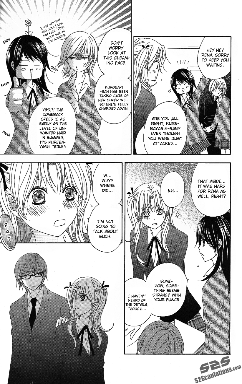 Dengeki Daisy Chapter 50 page 17 - Chapter 50: It's Still Too Early to be a Man