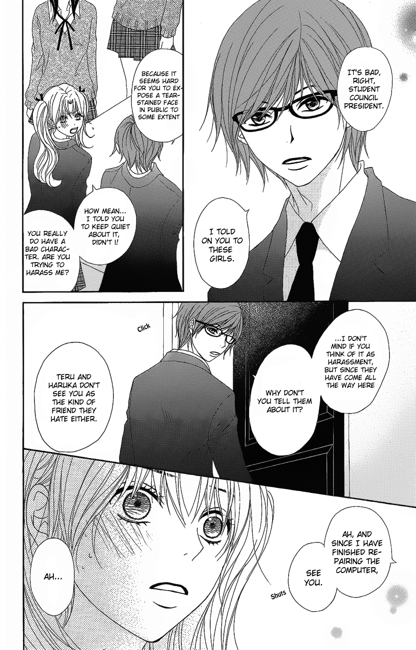 Dengeki Daisy Chapter 50 page 18 - Chapter 50: It's Still Too Early to be a Man