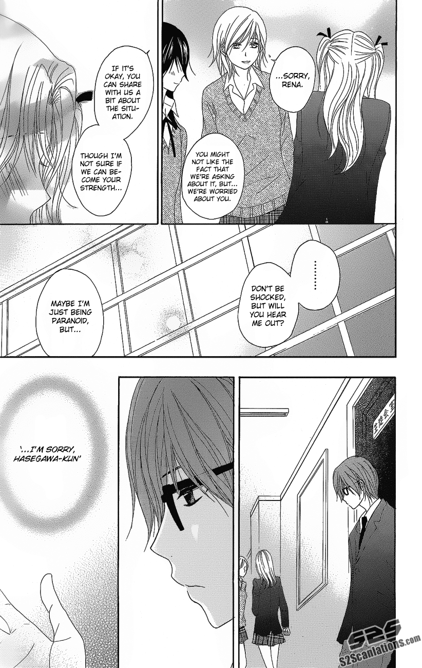 Dengeki Daisy Chapter 50 page 19 - Chapter 50: It's Still Too Early to be a Man