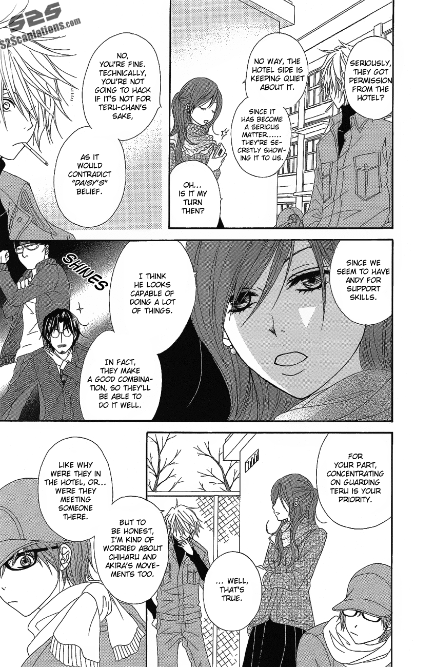 Dengeki Daisy Chapter 50 page 23 - Chapter 50: It's Still Too Early to be a Man