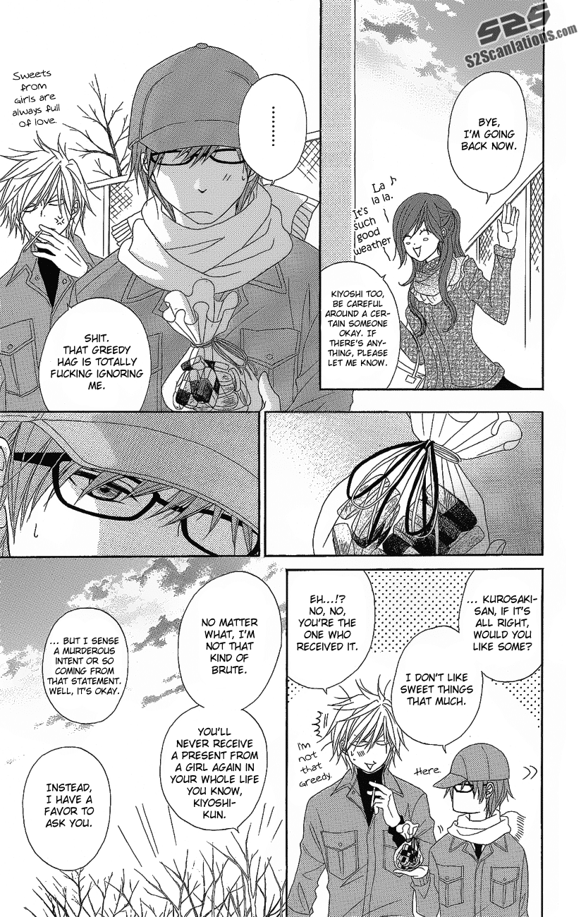 Dengeki Daisy Chapter 50 page 25 - Chapter 50: It's Still Too Early to be a Man