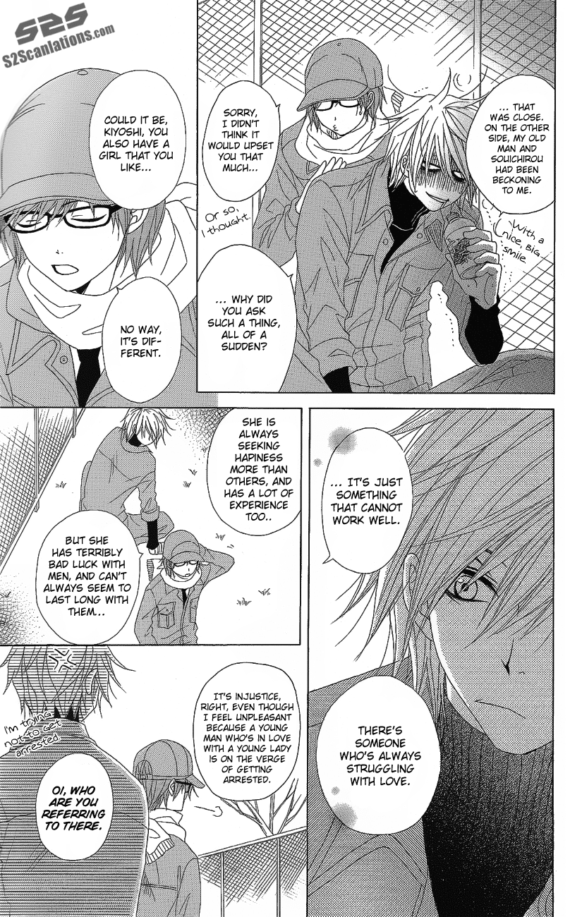 Dengeki Daisy Chapter 50 page 27 - Chapter 50: It's Still Too Early to be a Man