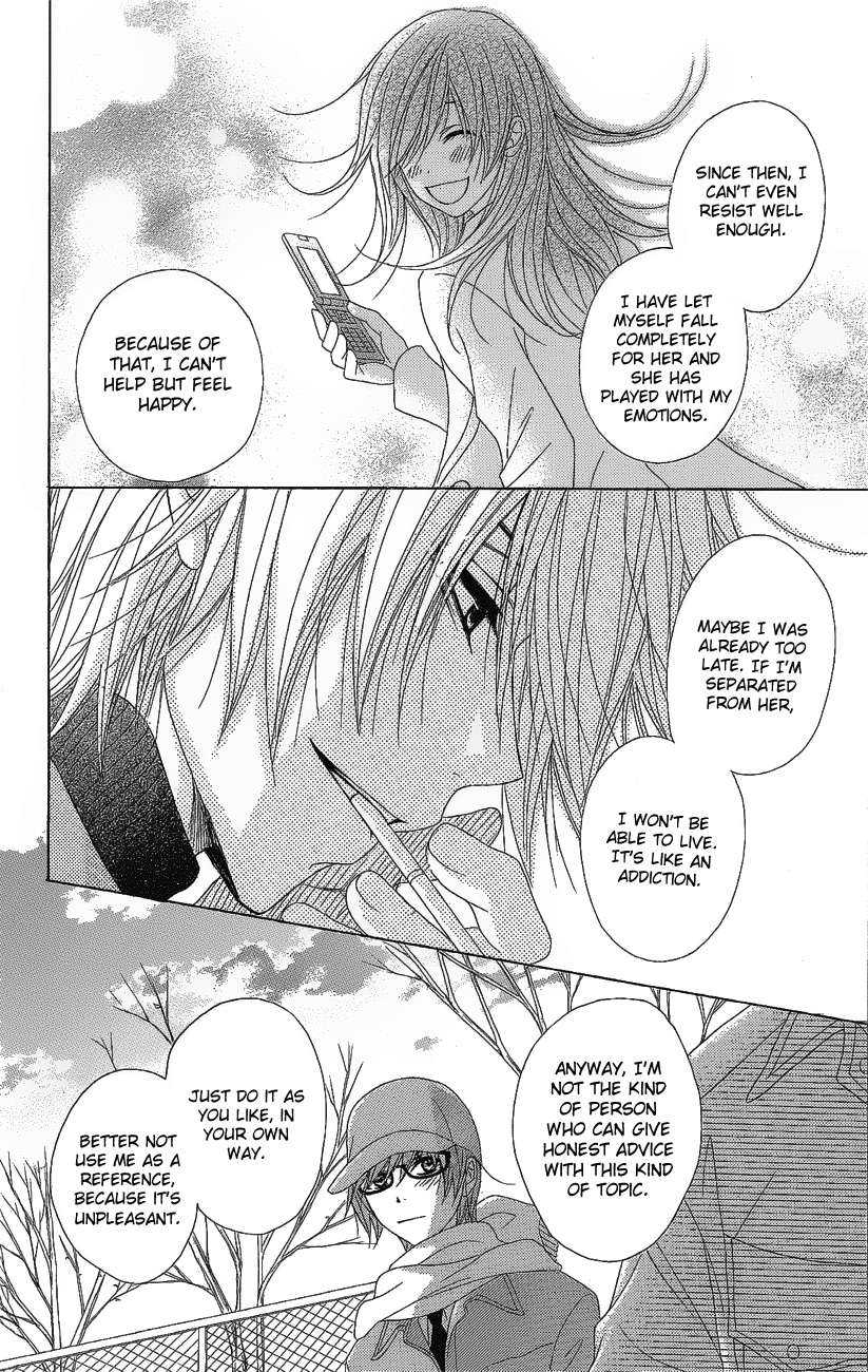 Dengeki Daisy Chapter 50 page 32 - Chapter 50: It's Still Too Early to be a Man