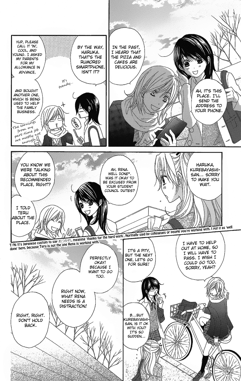 Dengeki Daisy Chapter 50 page 34 - Chapter 50: It's Still Too Early to be a Man