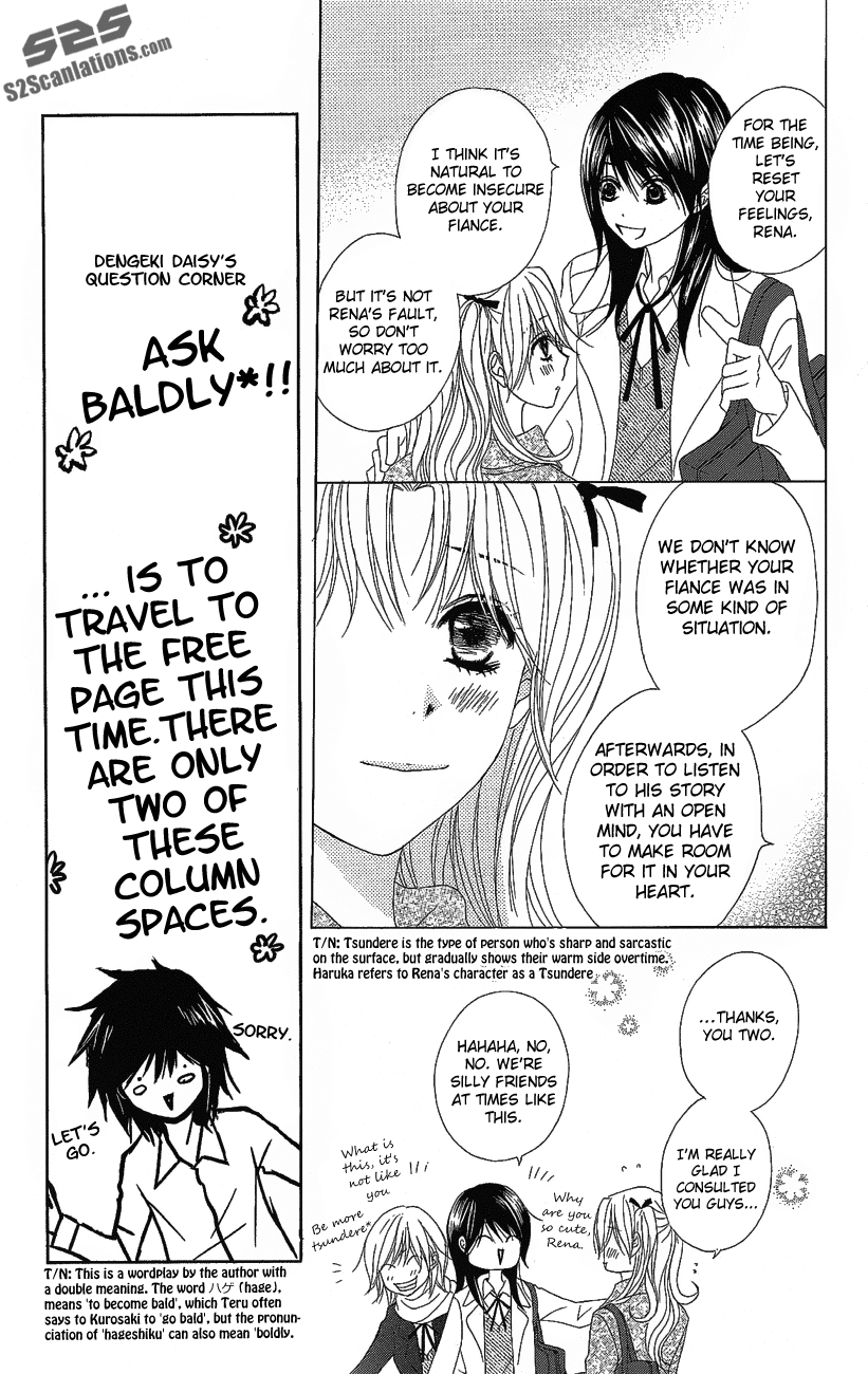 Dengeki Daisy Chapter 50 page 35 - Chapter 50: It's Still Too Early to be a Man