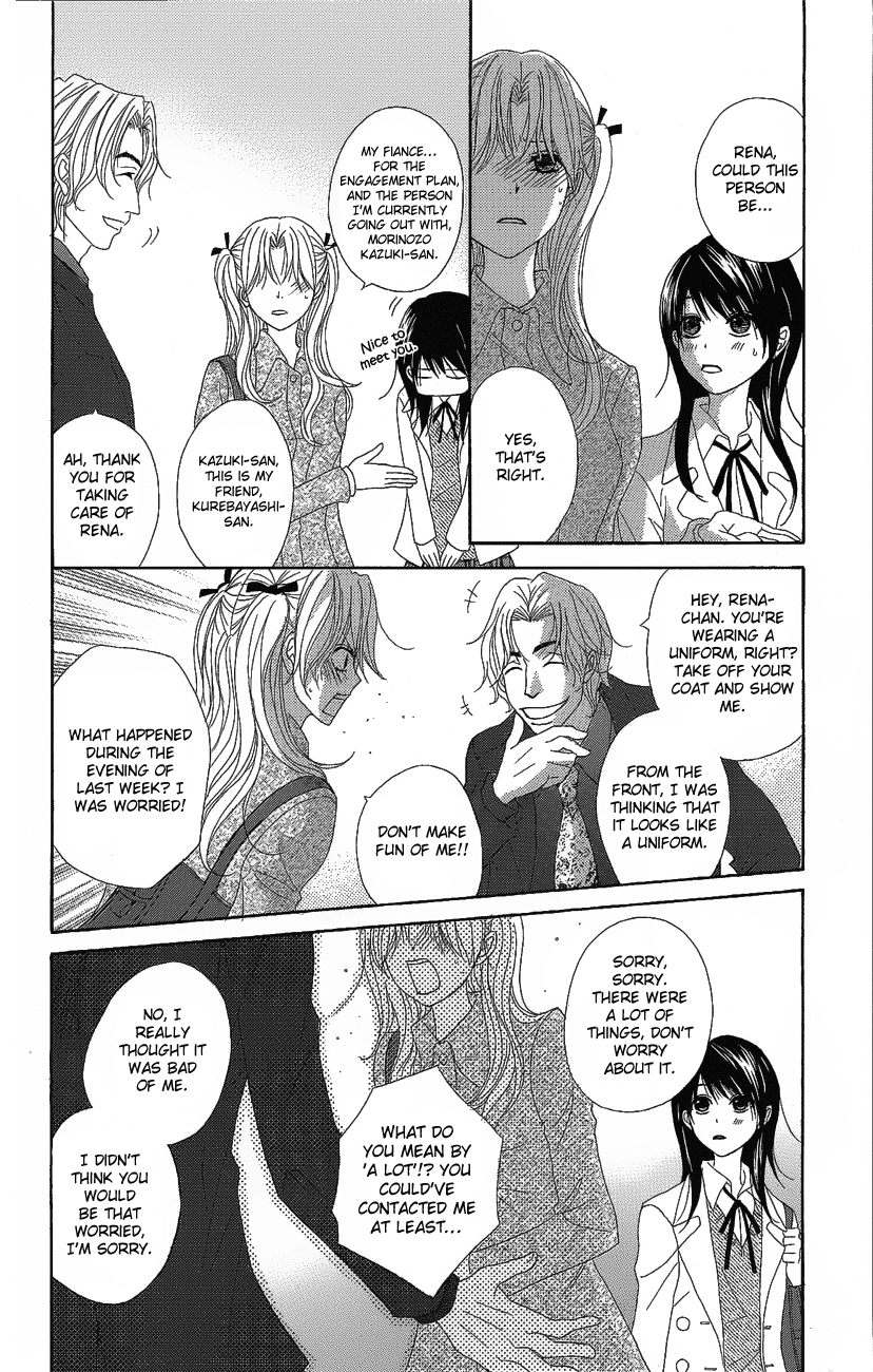 Dengeki Daisy Chapter 50 page 38 - Chapter 50: It's Still Too Early to be a Man