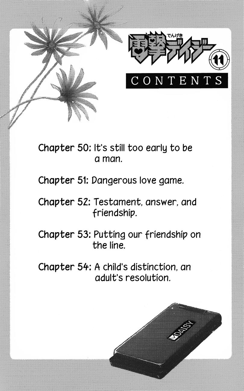 Dengeki Daisy Chapter 50 page 4 - Chapter 50: It's Still Too Early to be a Man