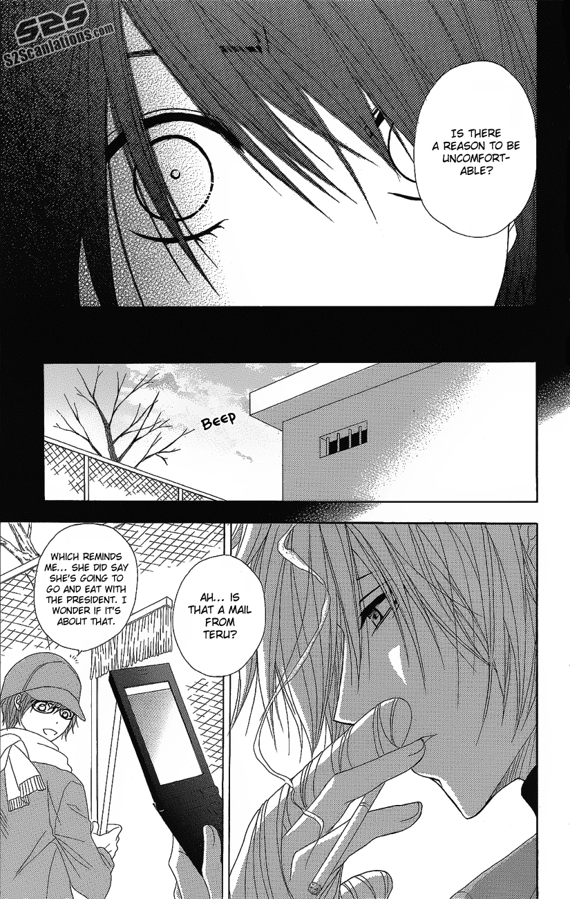 Dengeki Daisy Chapter 50 page 41 - Chapter 50: It's Still Too Early to be a Man