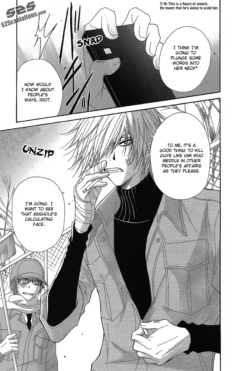 Dengeki Daisy Chapter 50 page 43 - Chapter 50: It's Still Too Early to be a Man