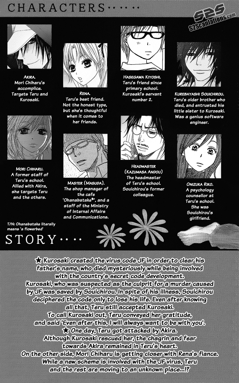 Dengeki Daisy Chapter 50 page 7 - Chapter 50: It's Still Too Early to be a Man