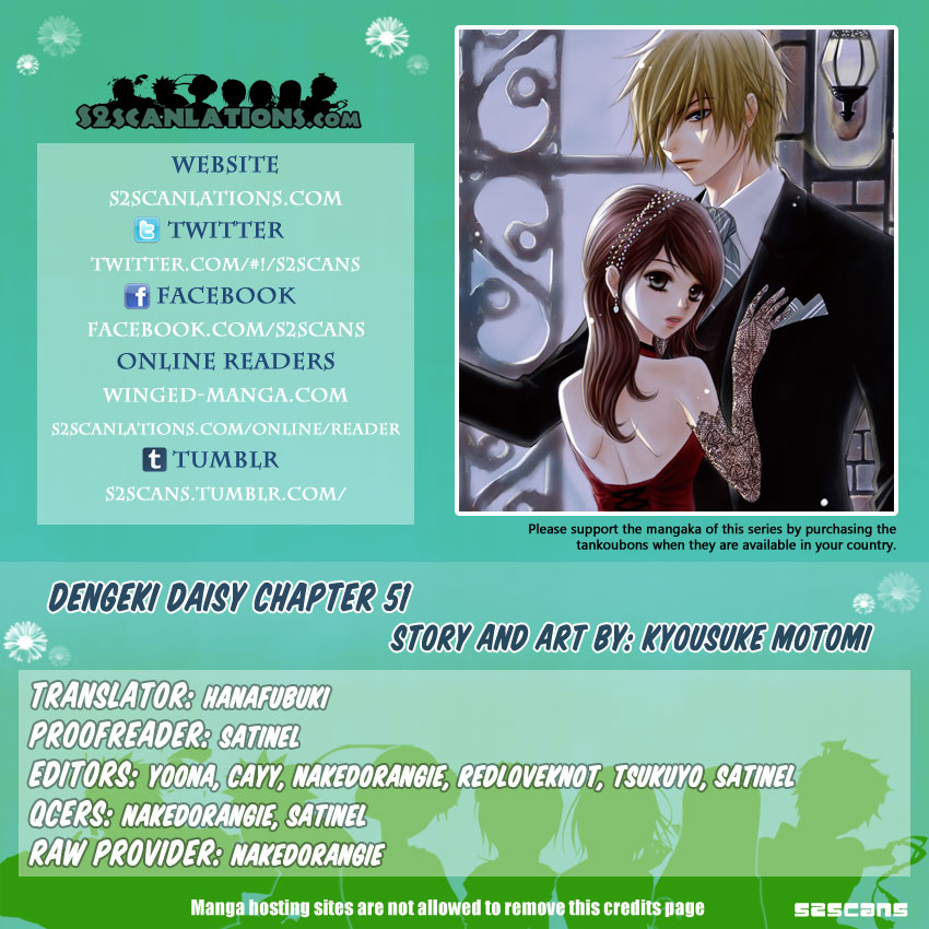 Dengeki Daisy Chapter 51 page 1 - Chapter 51: Dangerous Love Game