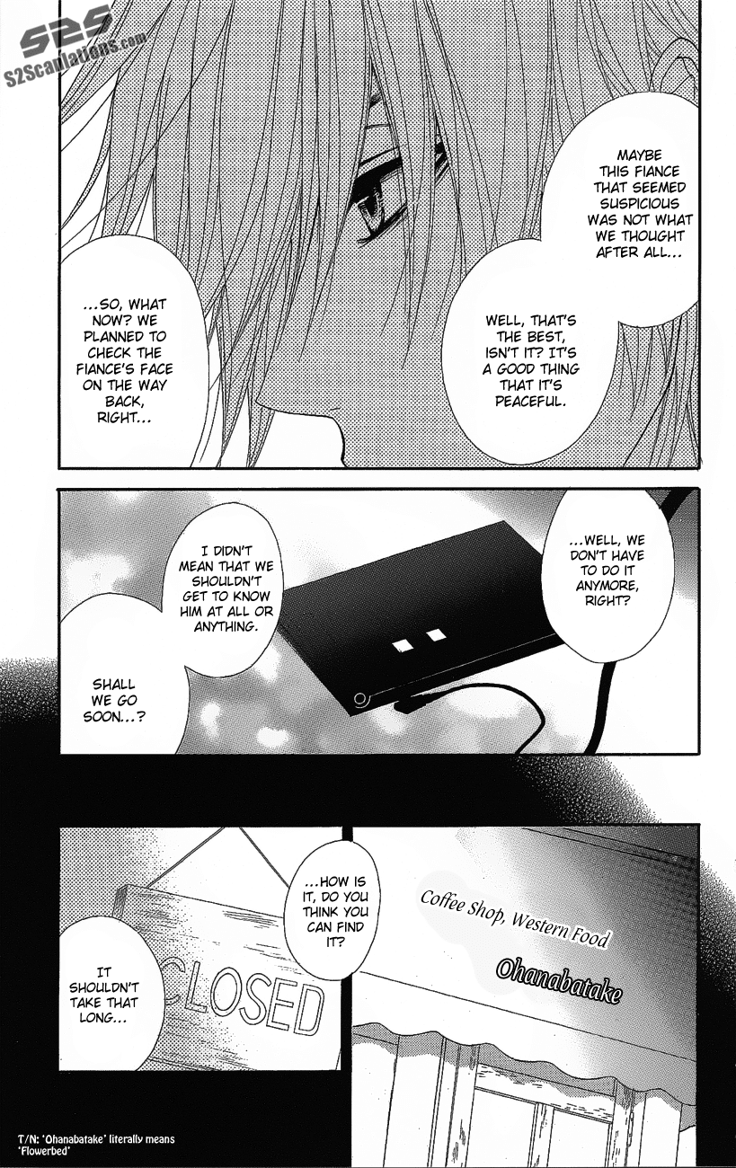 Dengeki Daisy Chapter 51 page 10 - Chapter 51: Dangerous Love Game