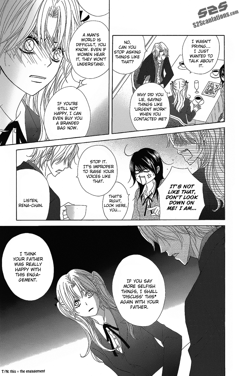 Dengeki Daisy Chapter 51 page 14 - Chapter 51: Dangerous Love Game