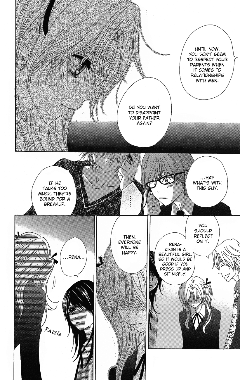 Dengeki Daisy Chapter 51 page 15 - Chapter 51: Dangerous Love Game