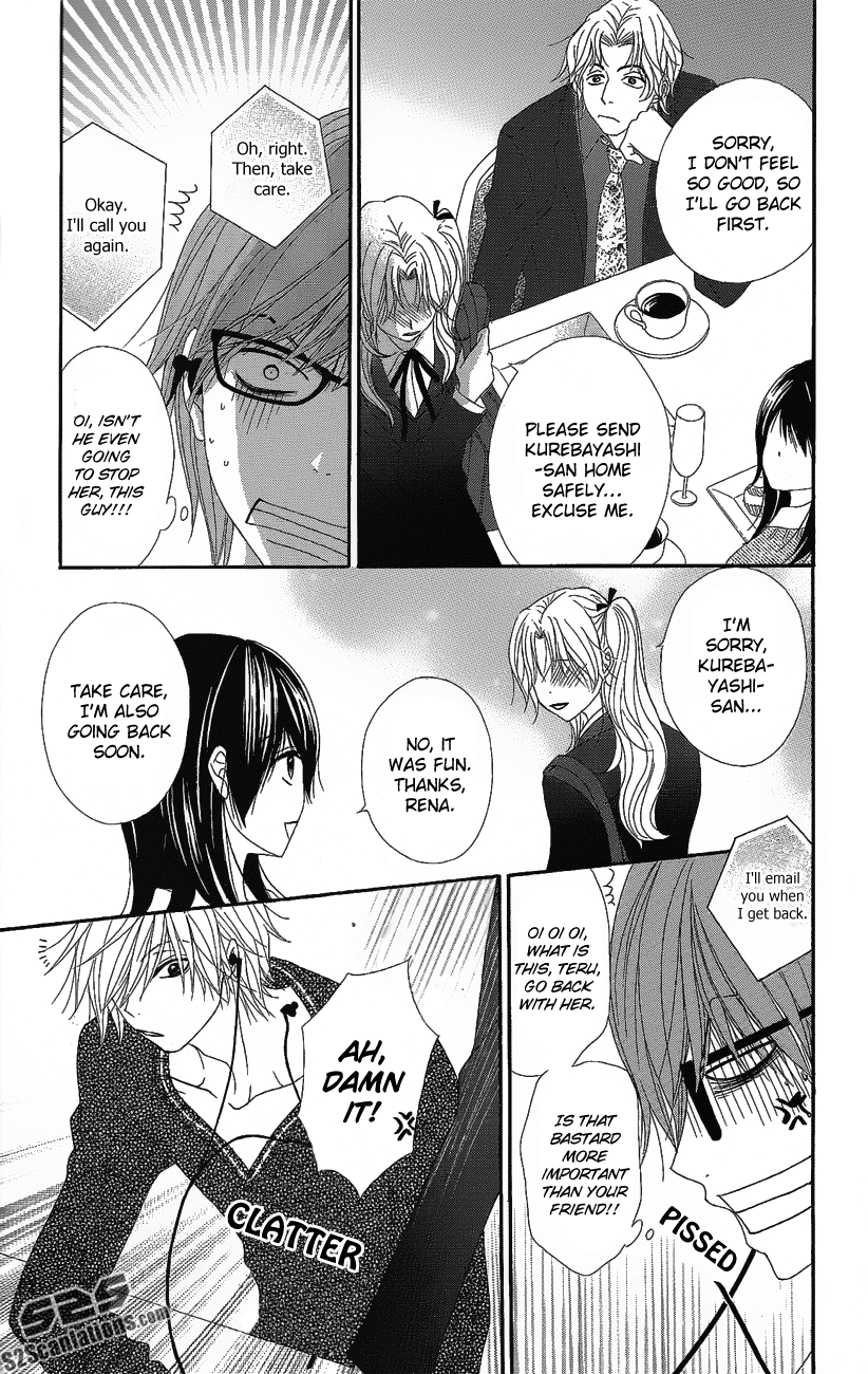 Dengeki Daisy Chapter 51 page 16 - Chapter 51: Dangerous Love Game