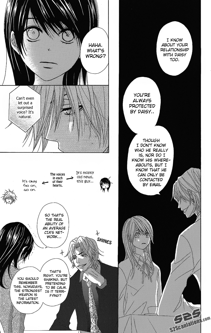 Dengeki Daisy Chapter 51 page 22 - Chapter 51: Dangerous Love Game