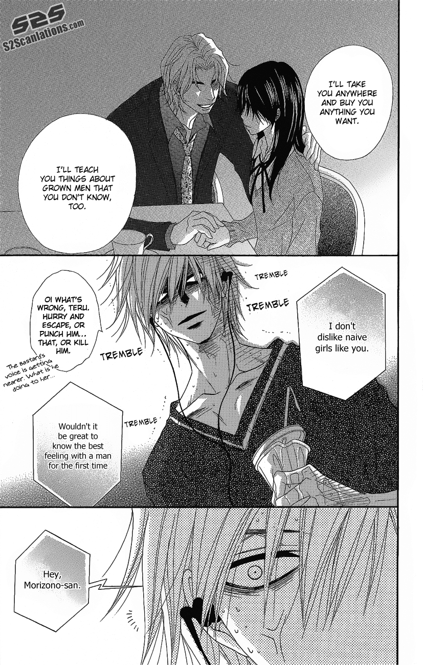 Dengeki Daisy Chapter 51 page 24 - Chapter 51: Dangerous Love Game