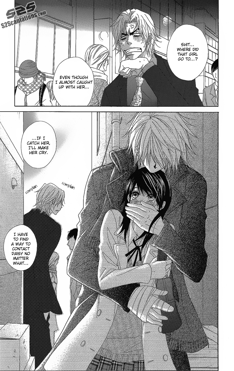 Dengeki Daisy Chapter 51 page 28 - Chapter 51: Dangerous Love Game