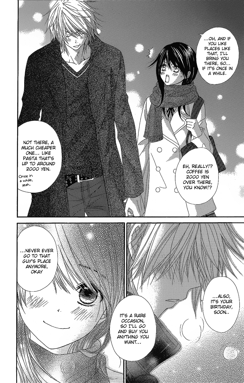 Dengeki Daisy Chapter 51 page 31 - Chapter 51: Dangerous Love Game