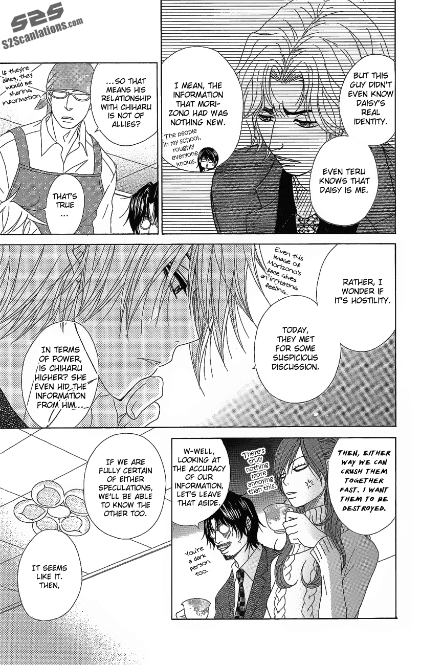 Dengeki Daisy Chapter 51 page 34 - Chapter 51: Dangerous Love Game