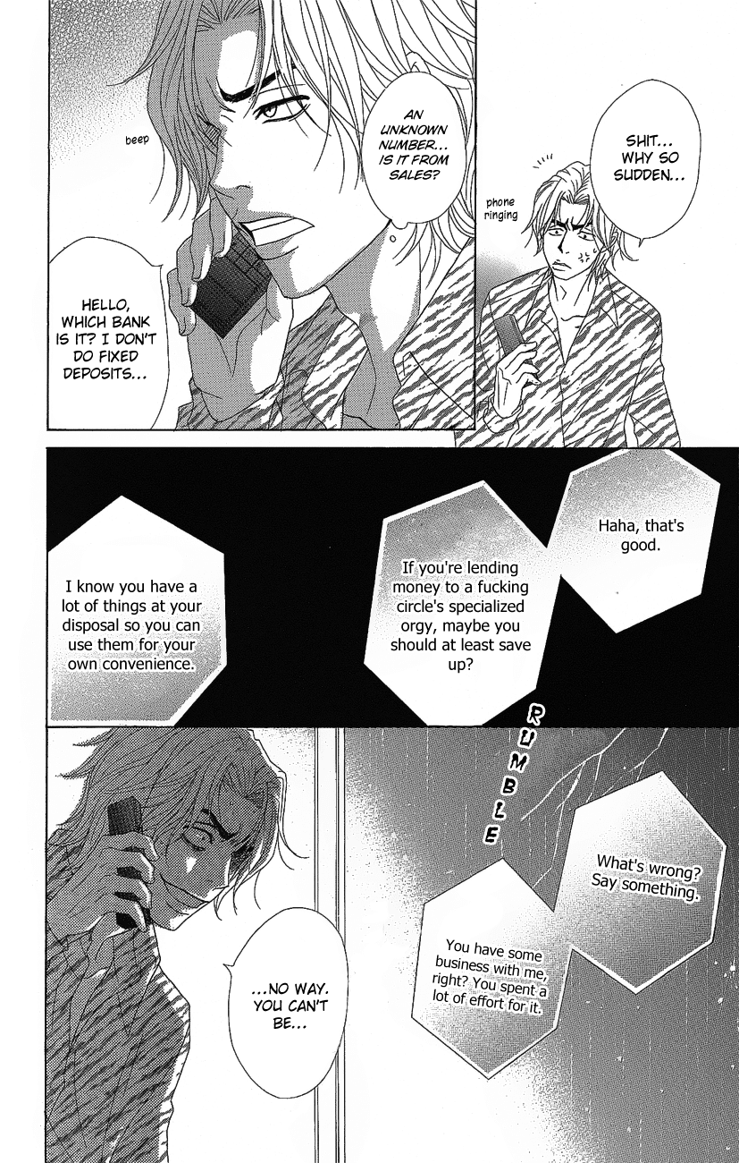 Dengeki Daisy Chapter 51 page 37 - Chapter 51: Dangerous Love Game