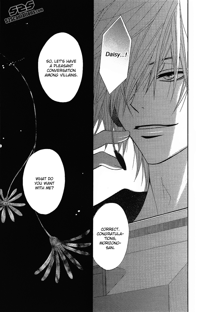 Dengeki Daisy Chapter 51 page 38 - Chapter 51: Dangerous Love Game