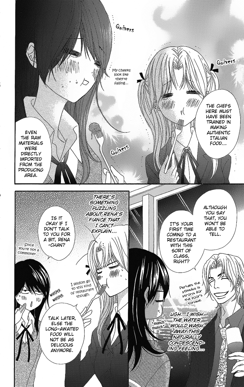 Dengeki Daisy Chapter 51 page 5 - Chapter 51: Dangerous Love Game