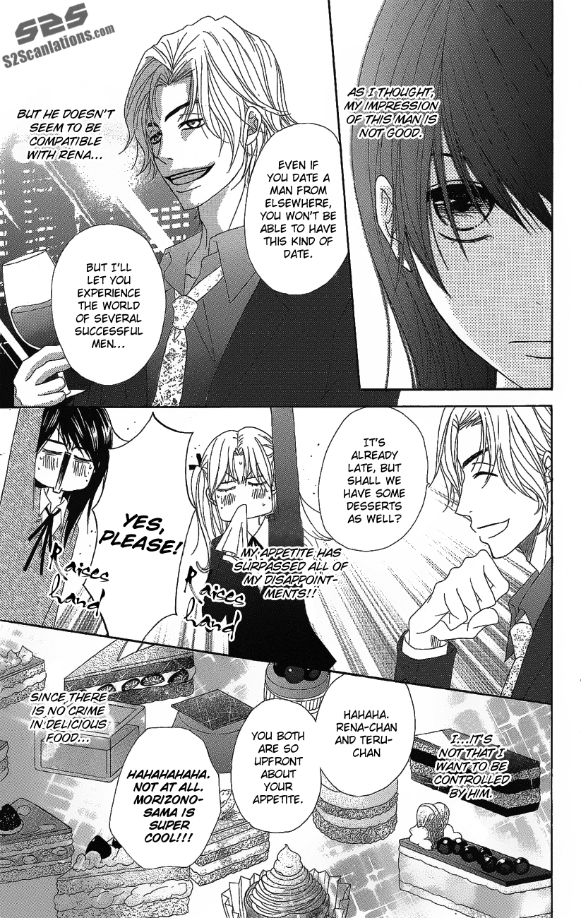 Dengeki Daisy Chapter 51 page 6 - Chapter 51: Dangerous Love Game