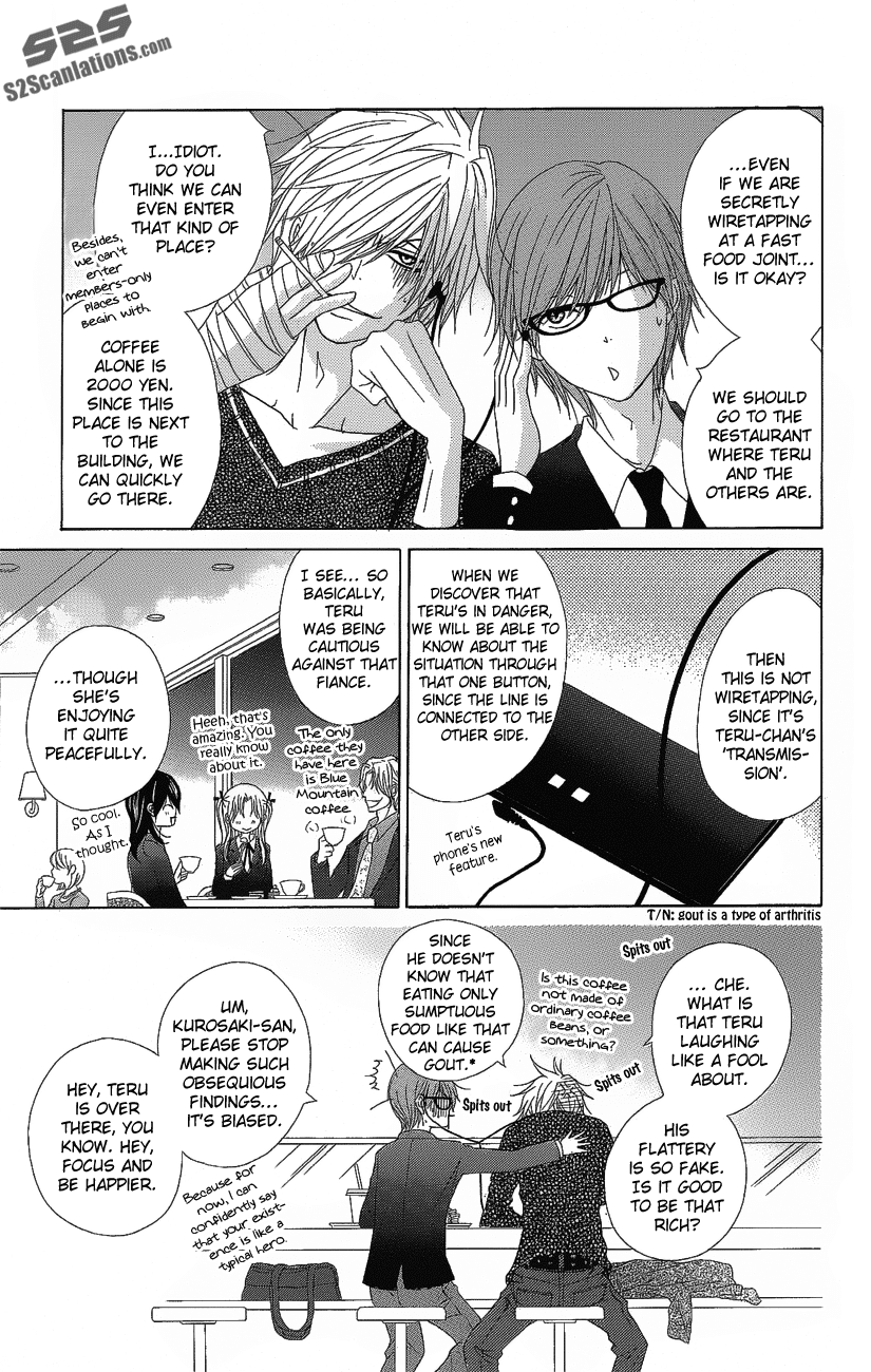 Dengeki Daisy Chapter 51 page 8 - Chapter 51: Dangerous Love Game
