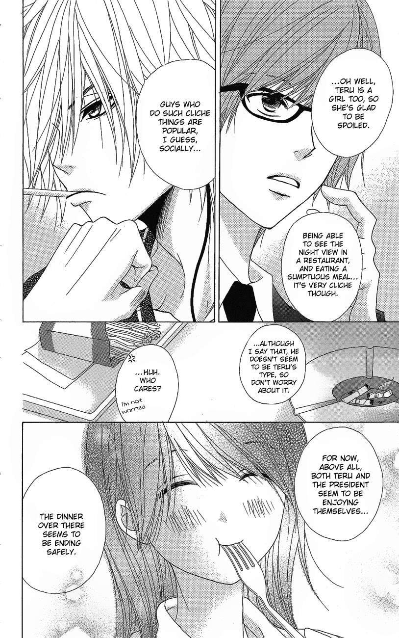 Dengeki Daisy Chapter 51 page 9 - Chapter 51: Dangerous Love Game