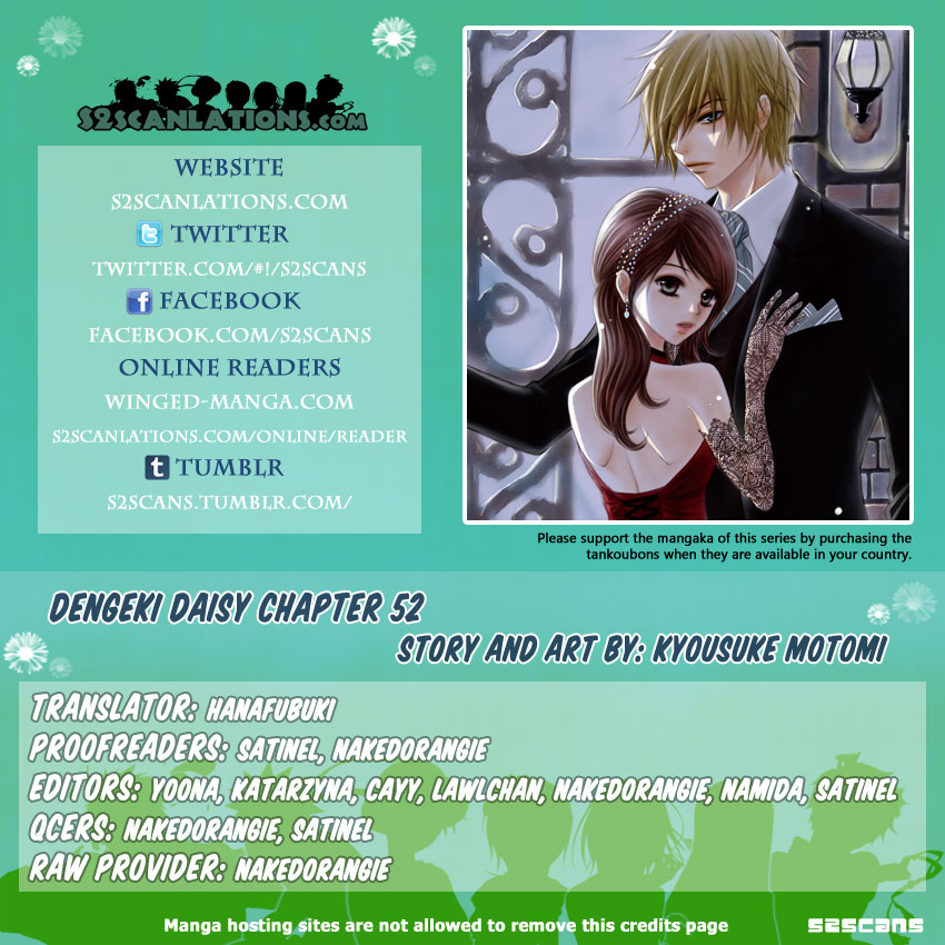 Dengeki Daisy Chapter 52 page 1 - Chapter 52: Testament, And Answer, And Friendship