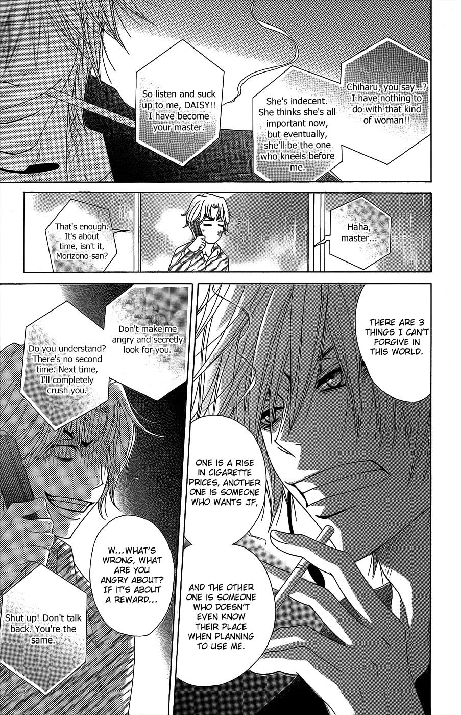 Dengeki Daisy Chapter 52 page 10 - Chapter 52: Testament, And Answer, And Friendship