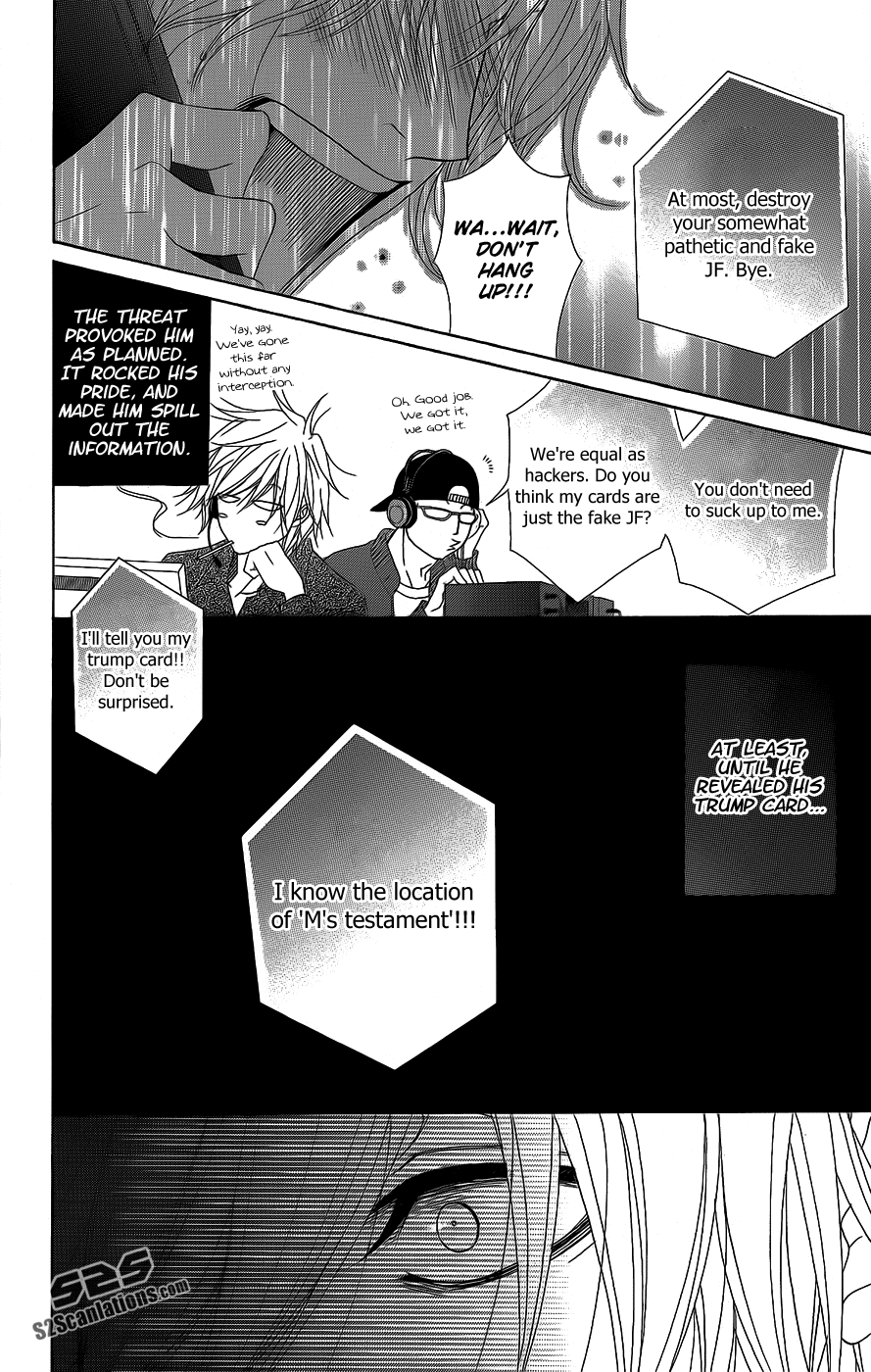Dengeki Daisy Chapter 52 page 11 - Chapter 52: Testament, And Answer, And Friendship