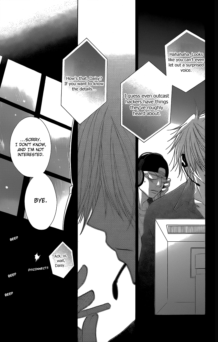 Dengeki Daisy Chapter 52 page 12 - Chapter 52: Testament, And Answer, And Friendship
