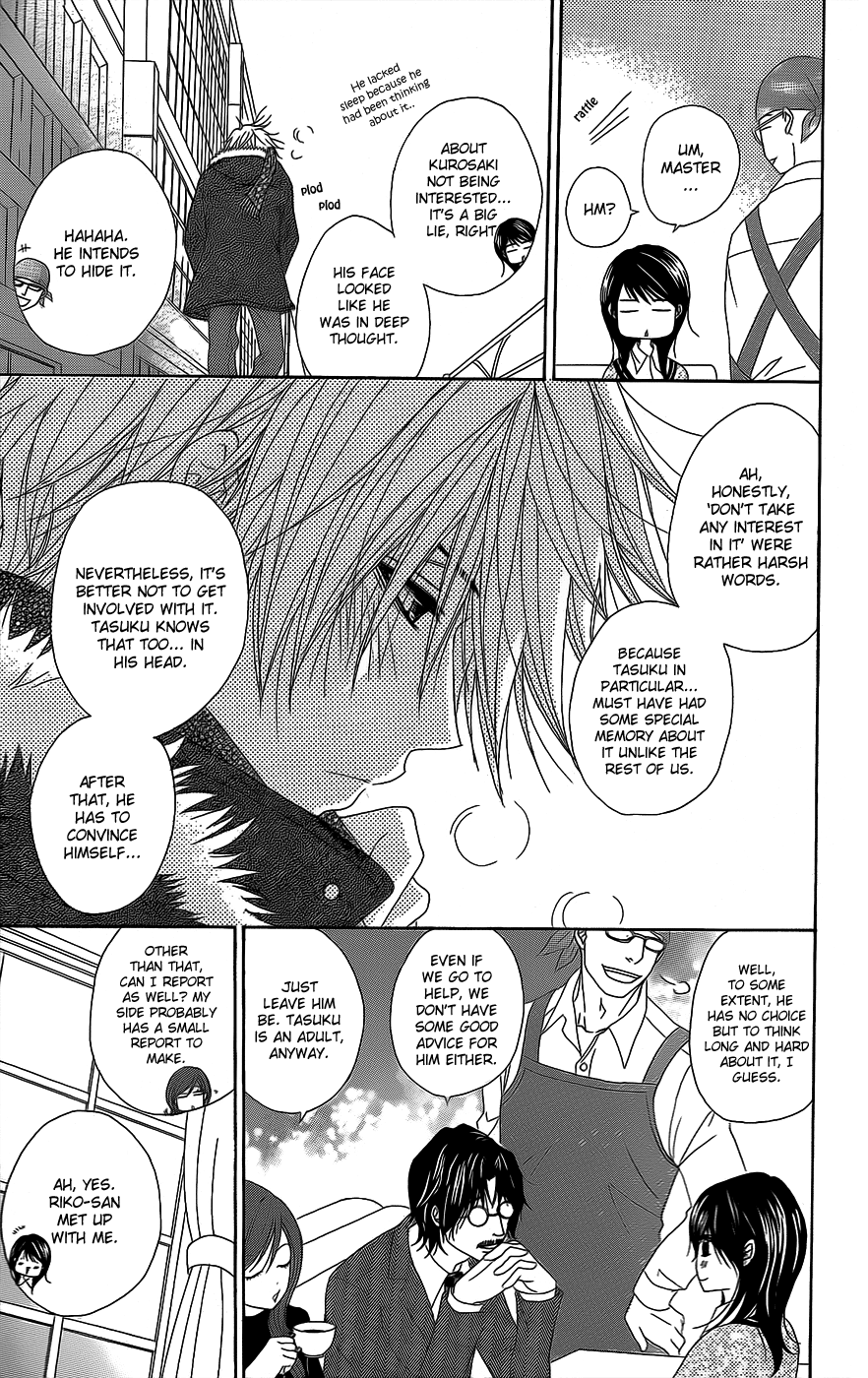 Dengeki Daisy Chapter 52 page 16 - Chapter 52: Testament, And Answer, And Friendship