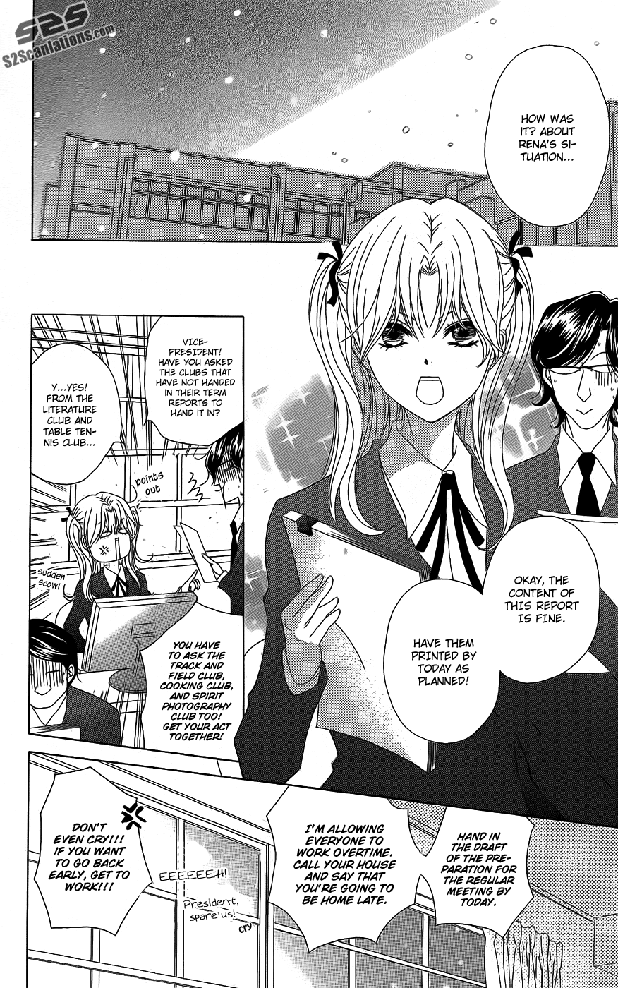 Dengeki Daisy Chapter 52 page 17 - Chapter 52: Testament, And Answer, And Friendship