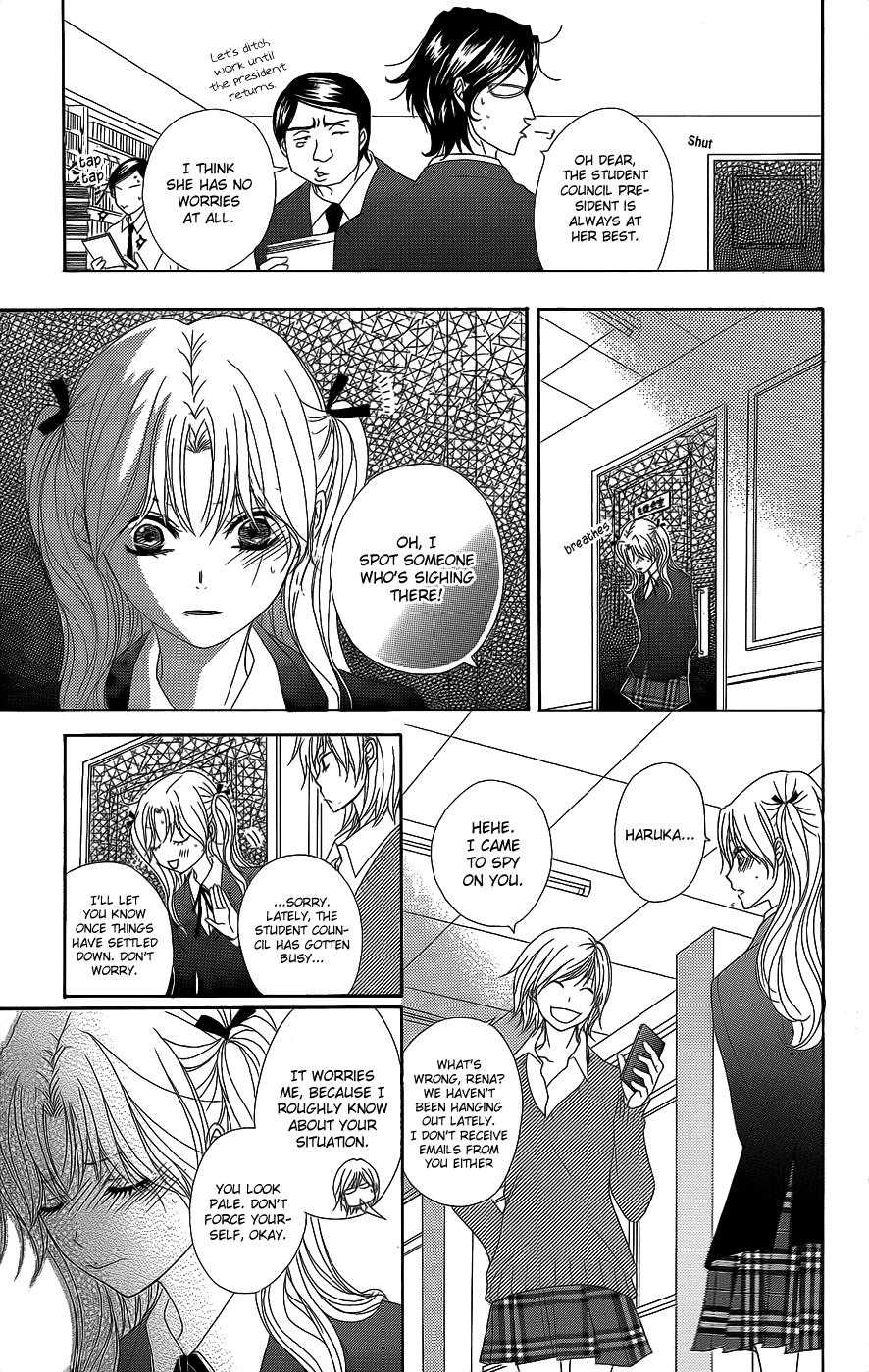 Dengeki Daisy Chapter 52 page 18 - Chapter 52: Testament, And Answer, And Friendship
