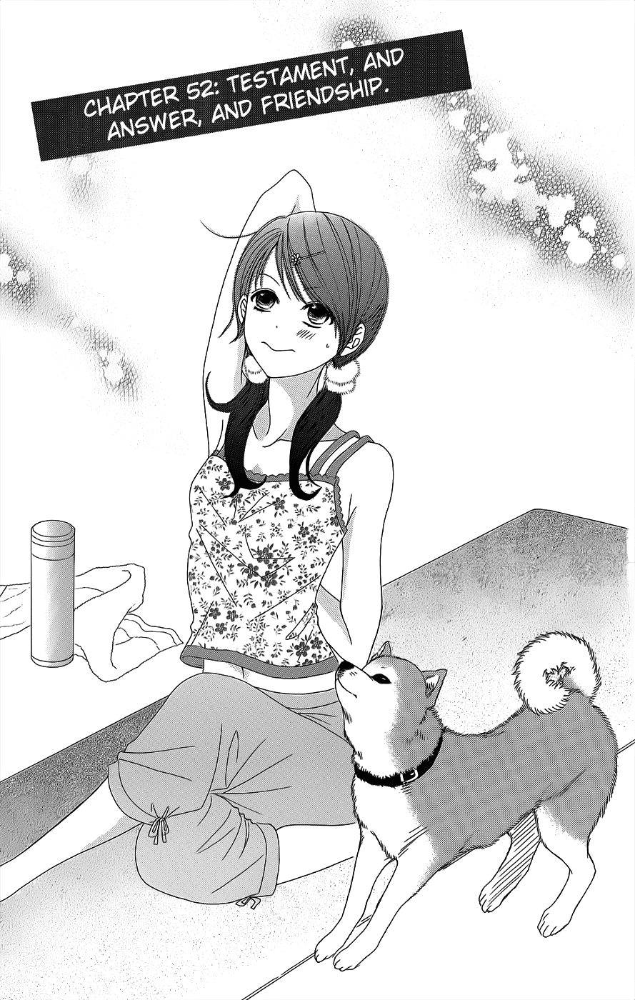 Dengeki Daisy Chapter 52 page 2 - Chapter 52: Testament, And Answer, And Friendship