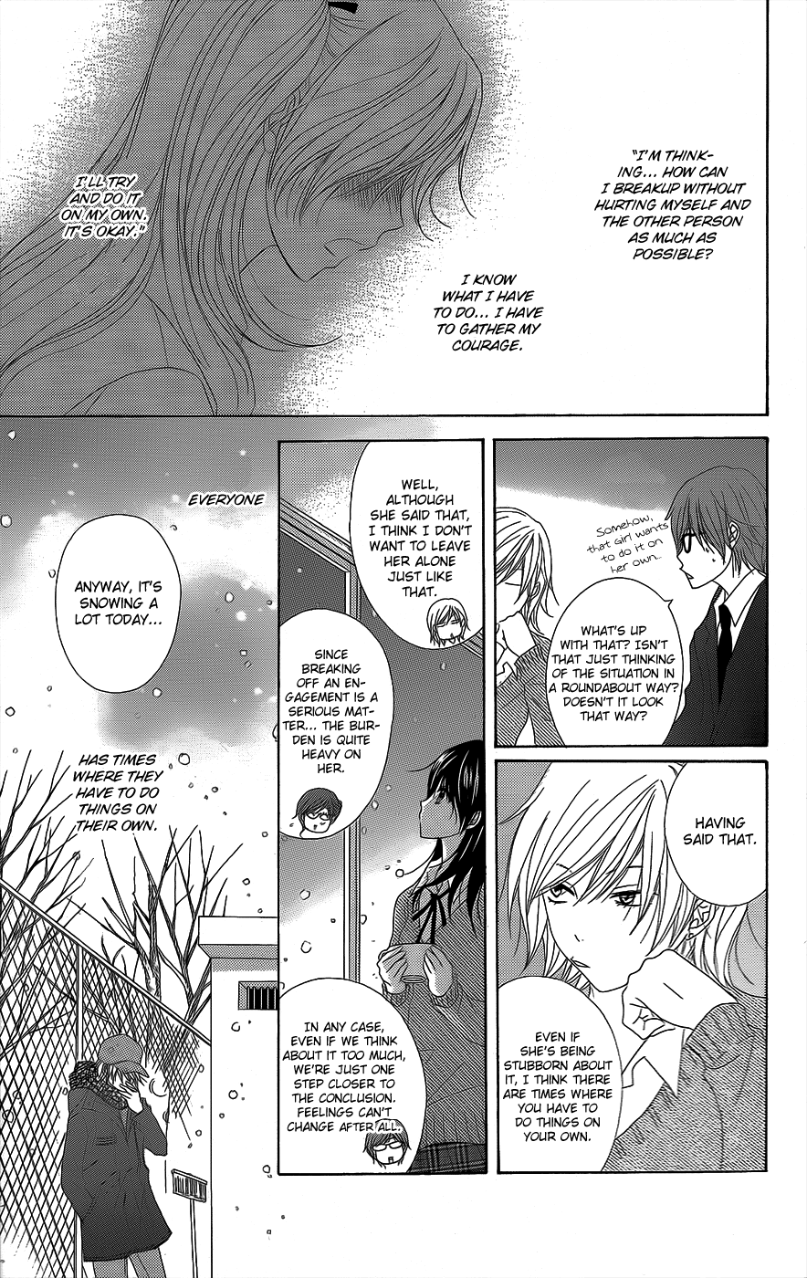 Dengeki Daisy Chapter 52 page 20 - Chapter 52: Testament, And Answer, And Friendship