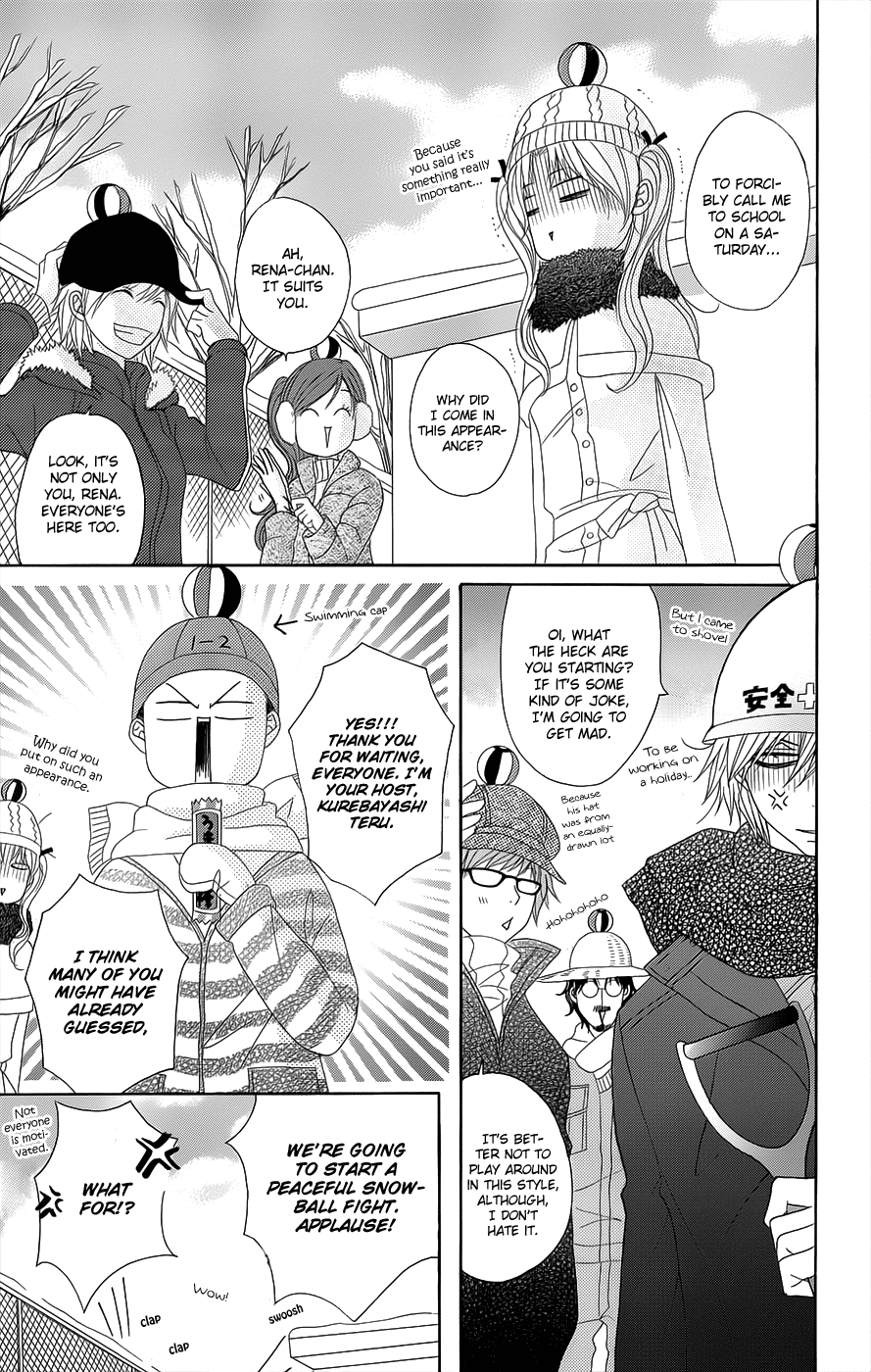 Dengeki Daisy Chapter 52 page 22 - Chapter 52: Testament, And Answer, And Friendship