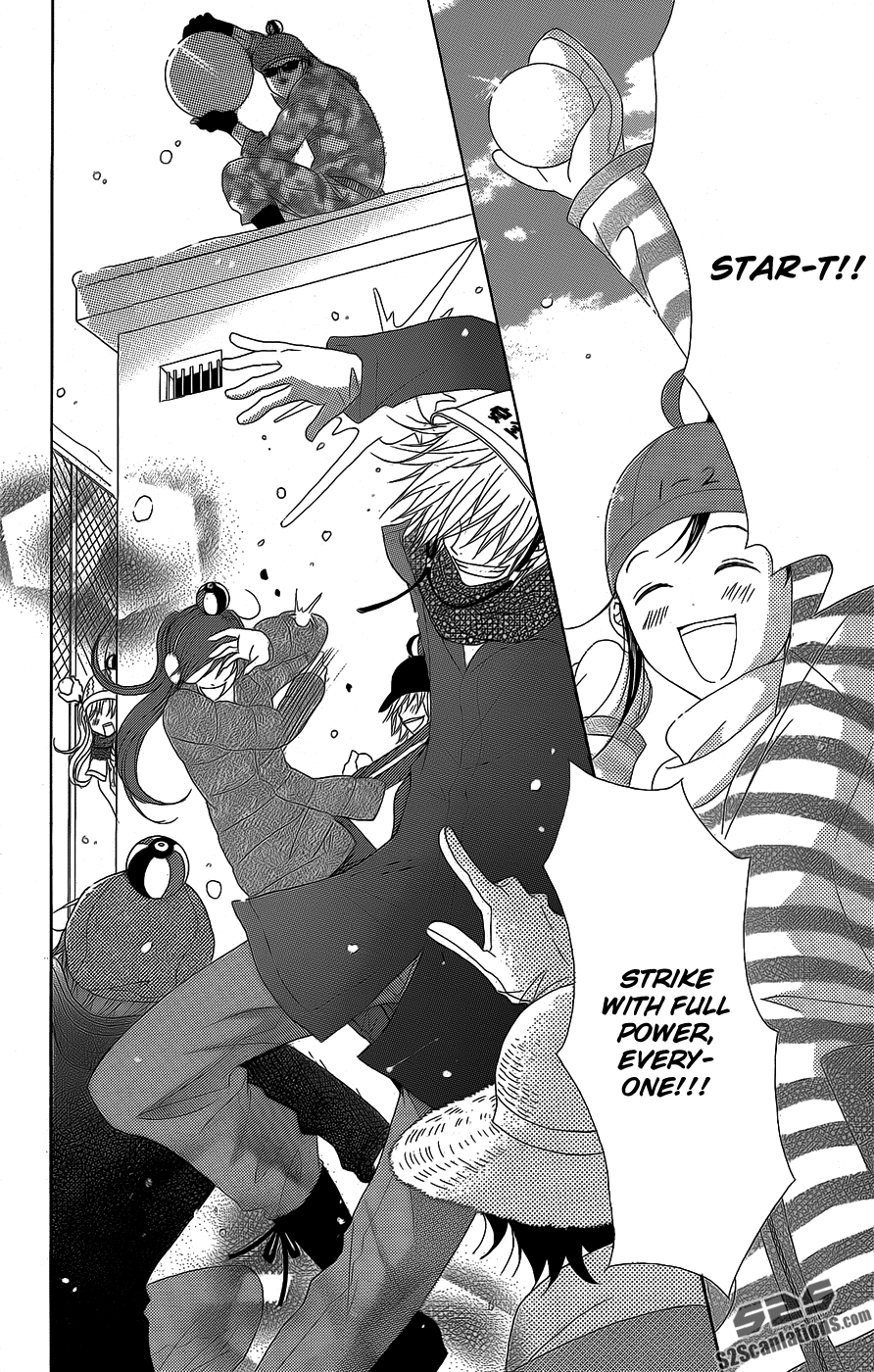 Dengeki Daisy Chapter 52 page 25 - Chapter 52: Testament, And Answer, And Friendship