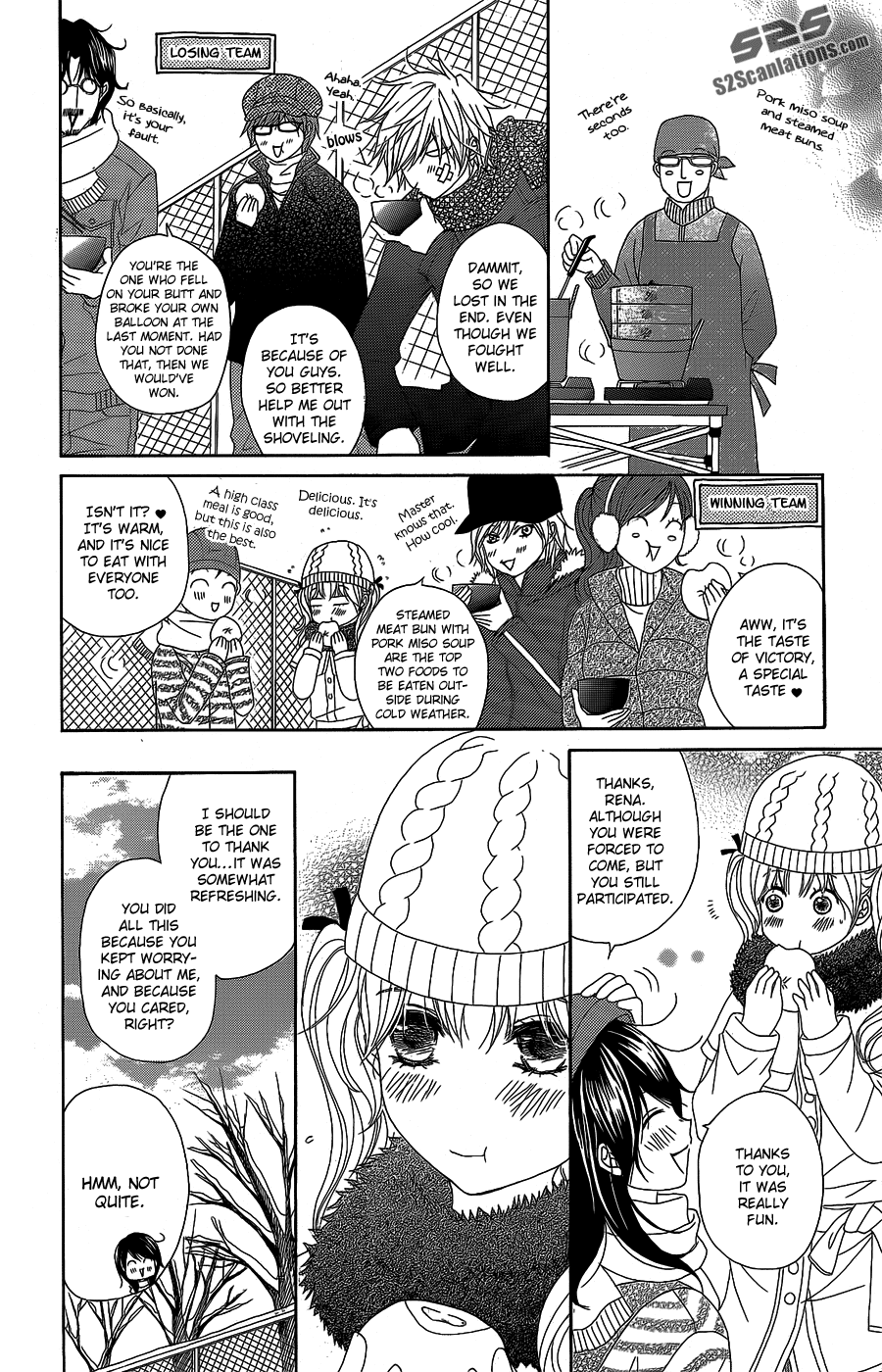 Dengeki Daisy Chapter 52 page 27 - Chapter 52: Testament, And Answer, And Friendship