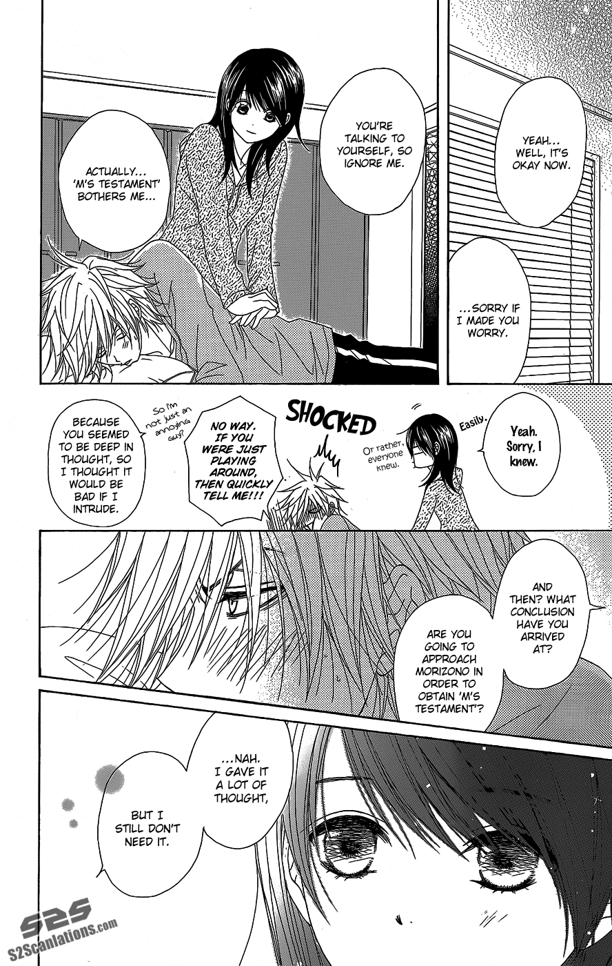 Dengeki Daisy Chapter 52 page 31 - Chapter 52: Testament, And Answer, And Friendship