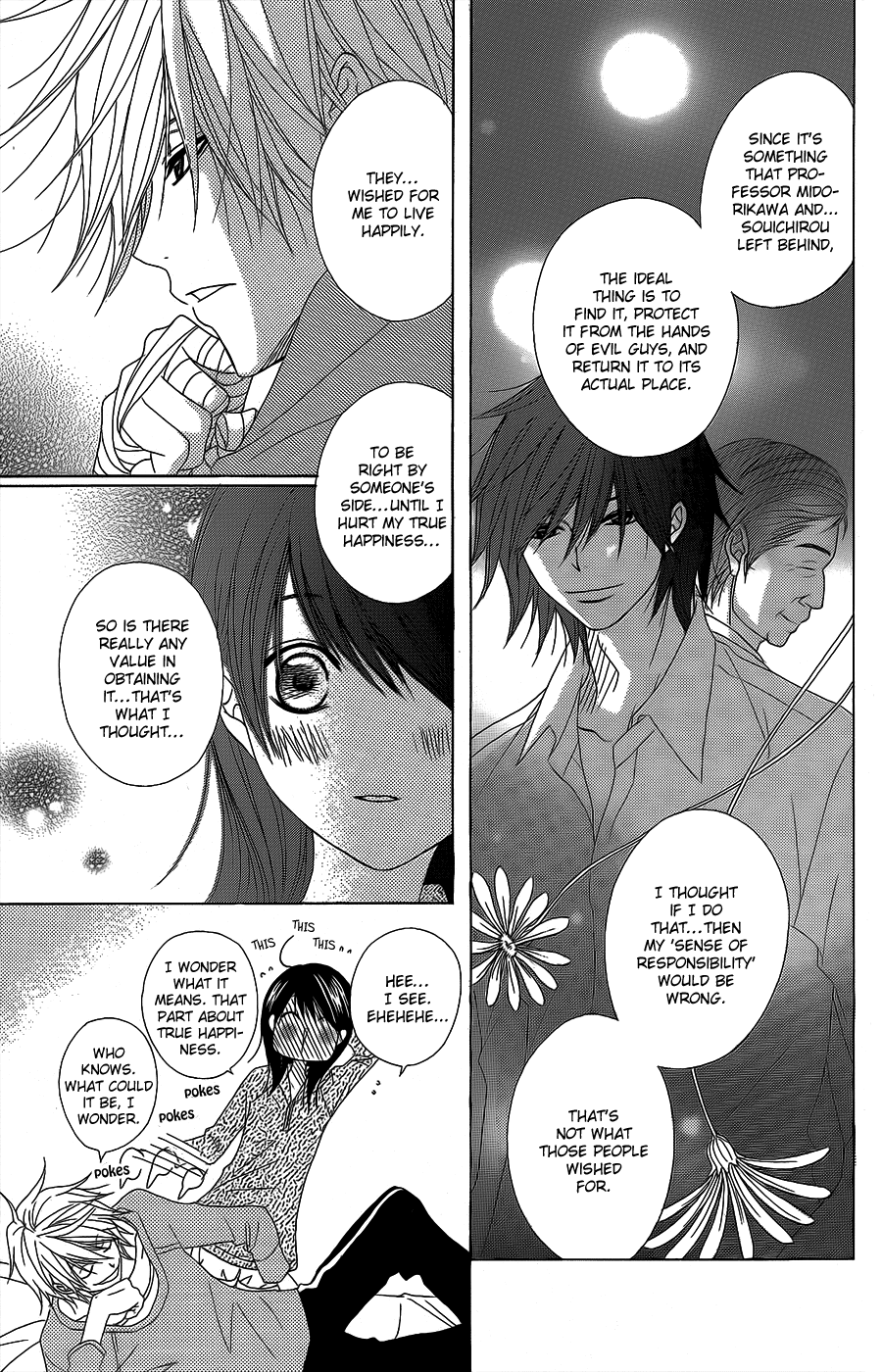 Dengeki Daisy Chapter 52 page 32 - Chapter 52: Testament, And Answer, And Friendship