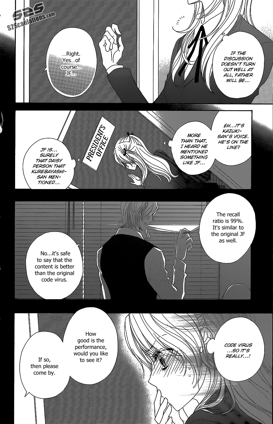 Dengeki Daisy Chapter 52 page 35 - Chapter 52: Testament, And Answer, And Friendship