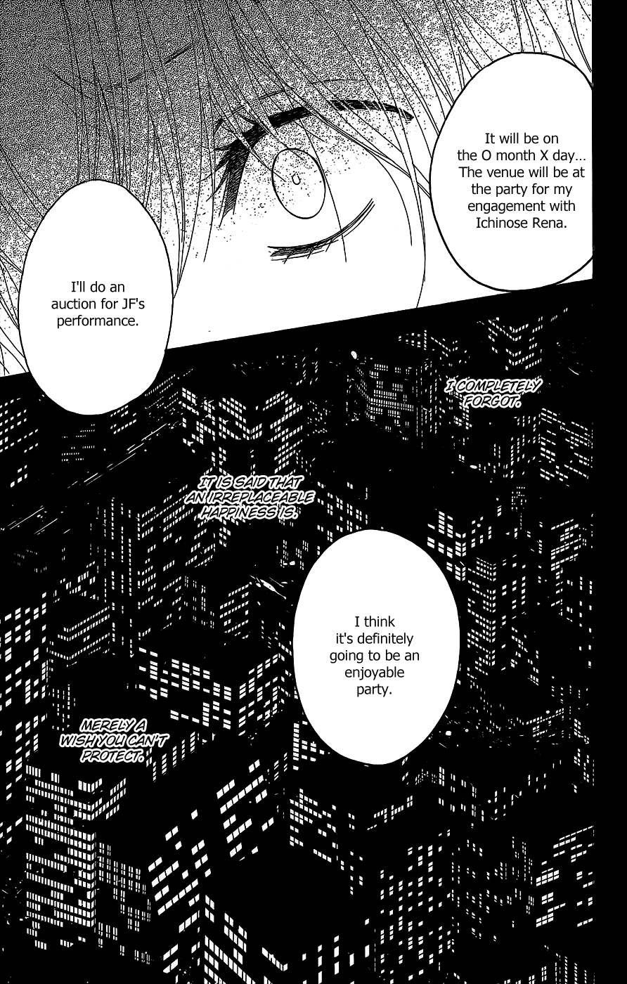 Dengeki Daisy Chapter 52 page 36 - Chapter 52: Testament, And Answer, And Friendship