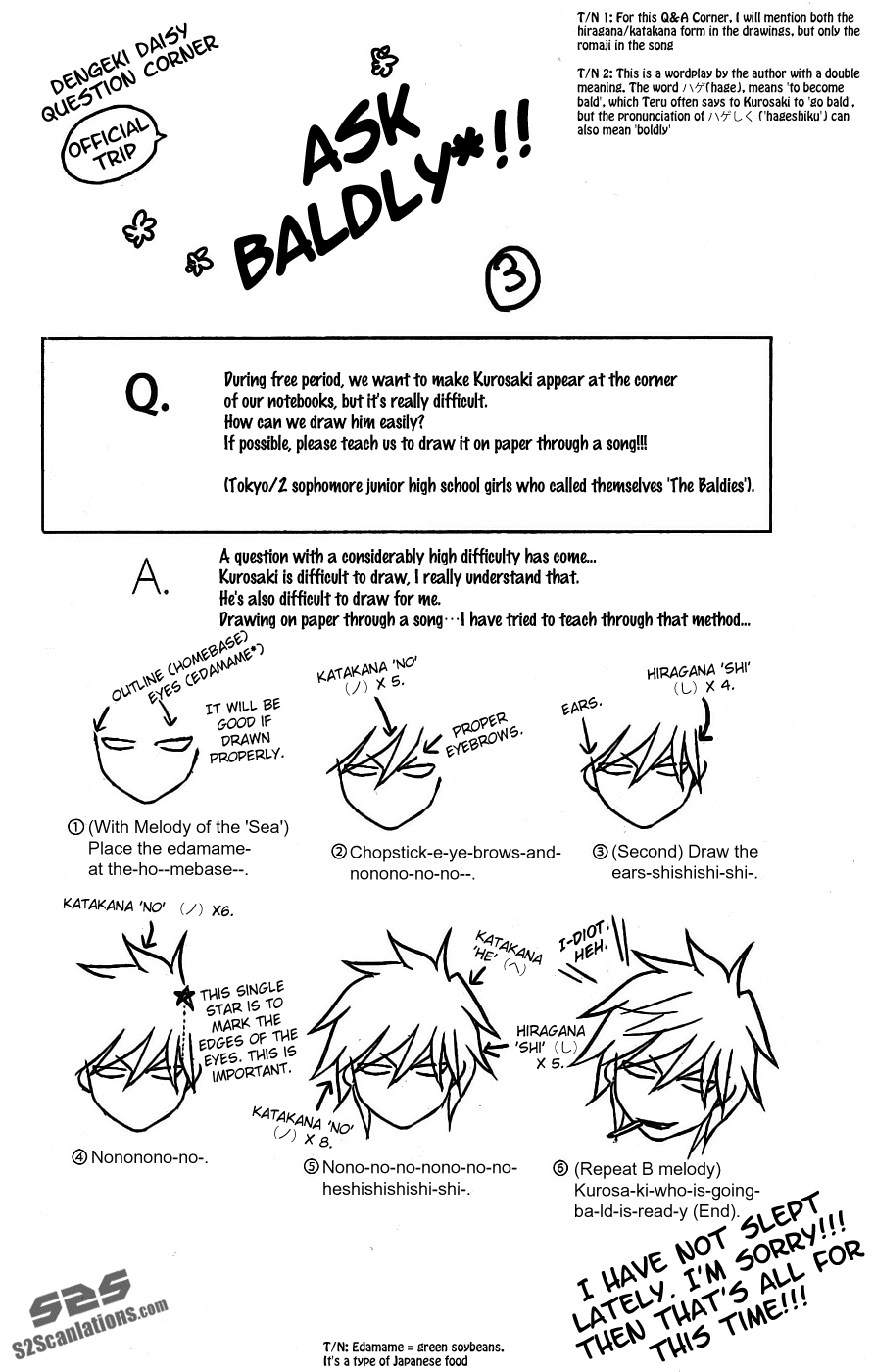Dengeki Daisy Chapter 52 page 37 - Chapter 52: Testament, And Answer, And Friendship