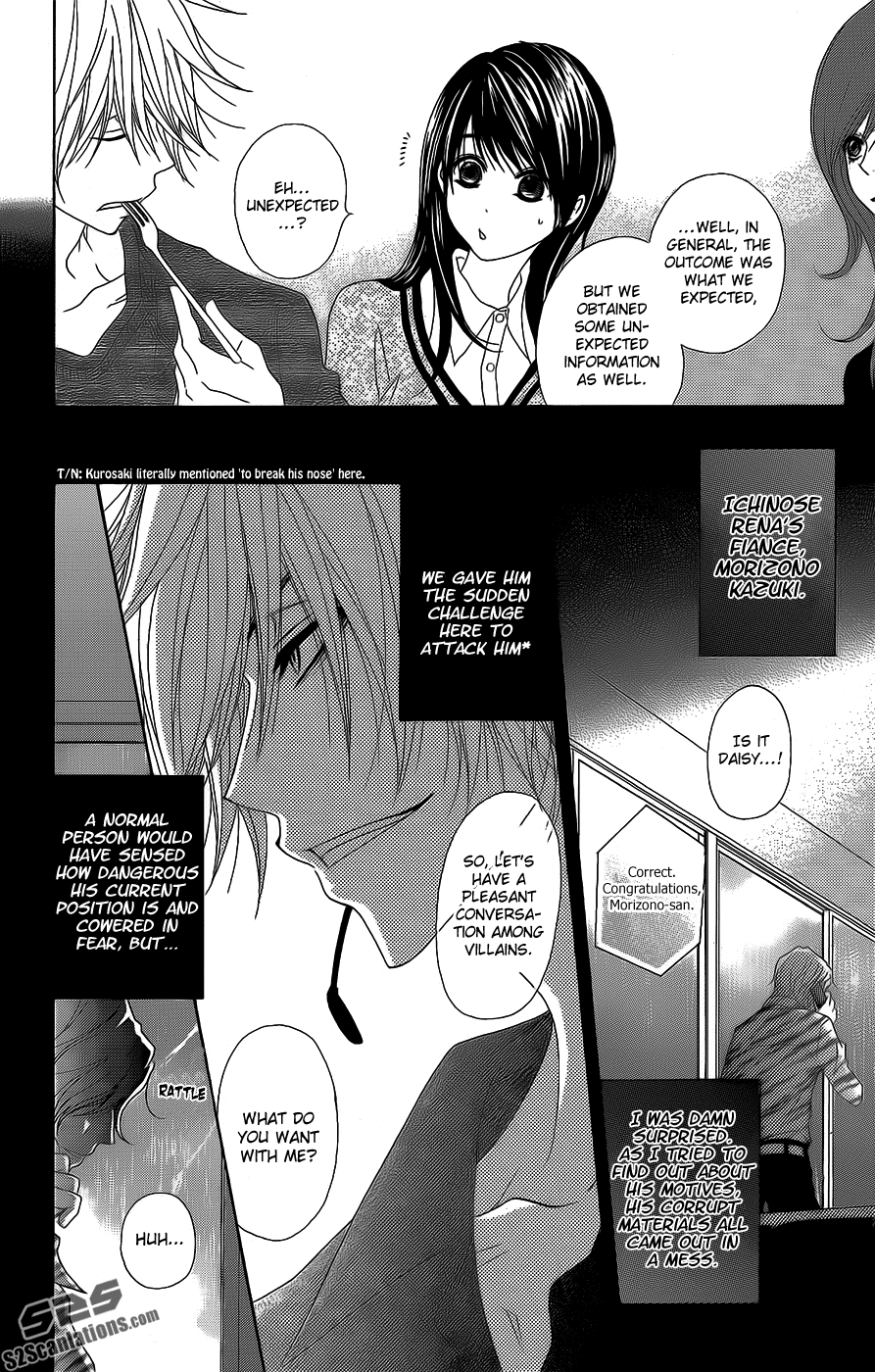 Dengeki Daisy Chapter 52 page 7 - Chapter 52: Testament, And Answer, And Friendship