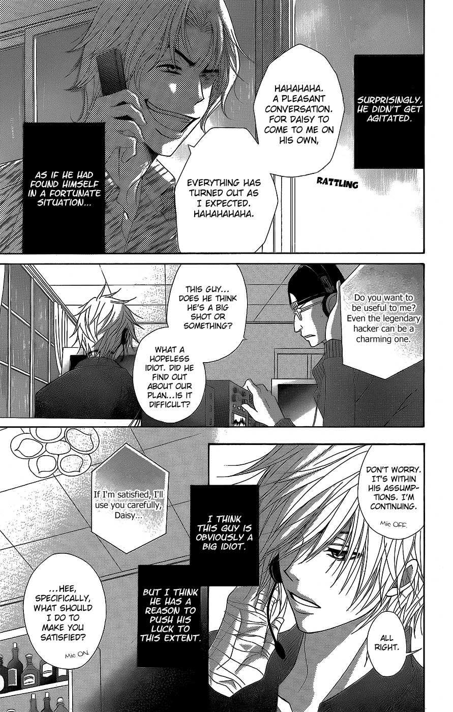 Dengeki Daisy Chapter 52 page 8 - Chapter 52: Testament, And Answer, And Friendship